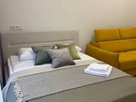 Объявление