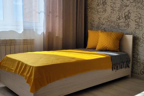 3-комнатная квартира в Иркутске, Индустриальная ул., 16