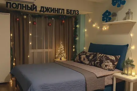 1-комнатная квартира в Москве, Москва, Балтийская ул., 15