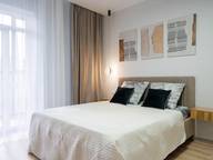 Объявление