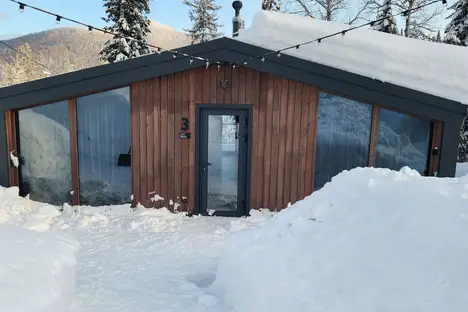 Дом в Шерегеше, Ледовая ул., 120