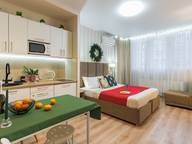 Объявление