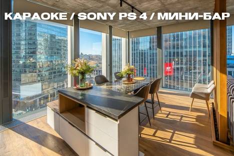 2-комнатная квартира в Москве, 1-й Красногвардейский пр-д, 22с2