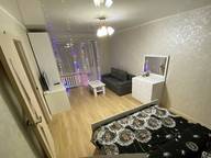 Объявление