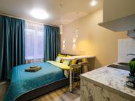 Объявление