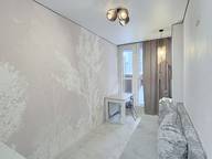 Объявление