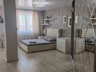 Объявление