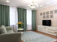 Объявление