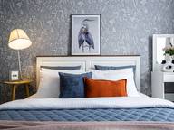 Объявление