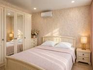 Объявление