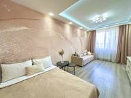 Объявление