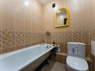 Объявление