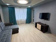 Объявление