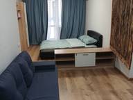 Объявление