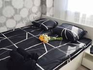 Объявление