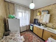 Объявление