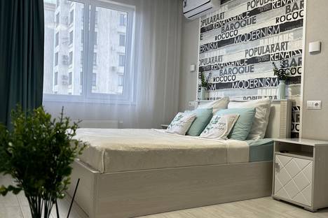 Двухкомнатная квартира в аренду посуточно в Симферополе по адресу ул. Крымской Весны, 5к5