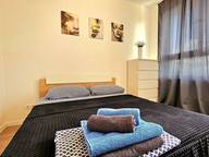 Объявление