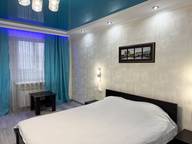 Объявление