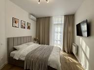 Объявление