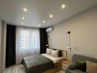 Объявление