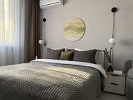 Объявление