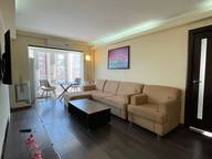 Объявление