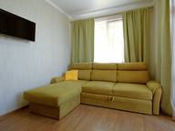 Объявление