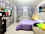 Объявление