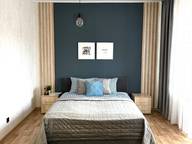 Объявление