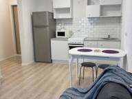 Объявление