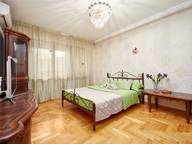 Объявление