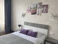 Объявление