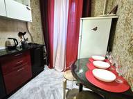 Объявление