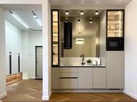 Объявление