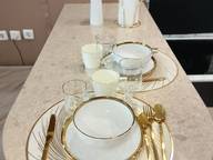 Объявление