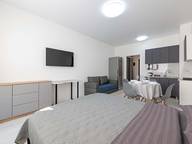 Объявление