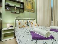 Объявление