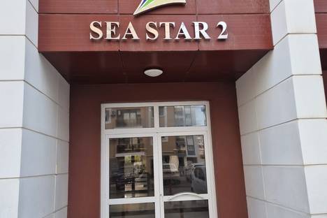 Двухкомнатная квартира в аренду посуточно в Искеле по адресу Sea Star 2