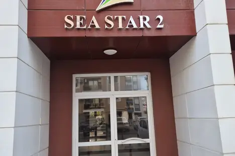 2-комнатная квартира в Искеле, Искеле, Sea Star 2