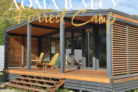 Дом в Краснодарском крае, Краснодарский край, Григорьевское с.п.