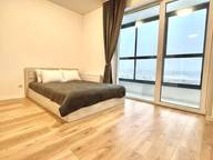 Объявление