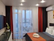 Объявление