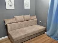 Объявление