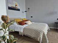 Объявление