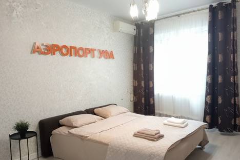 1-комнатная квартира в Уфе, ул. Строителей, 15к3