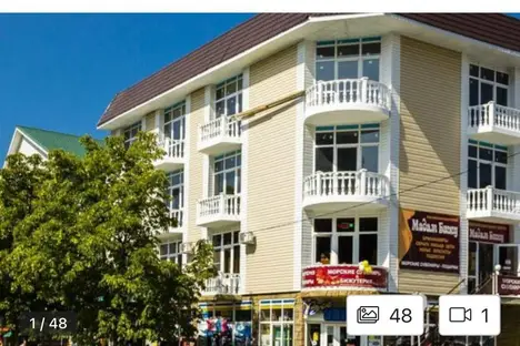 Комната в поселке Лазаревское, пос. Лазаревское, жилой р-н  Лазаревское, ул. Калараша, 93