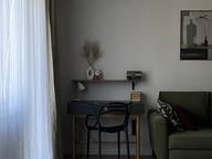 Объявление