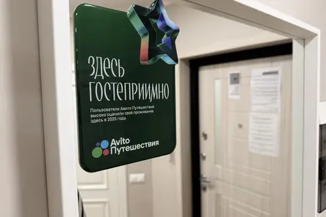 3-комнатная квартира в Белгороде, ул. Горького, 54