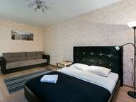 Объявление